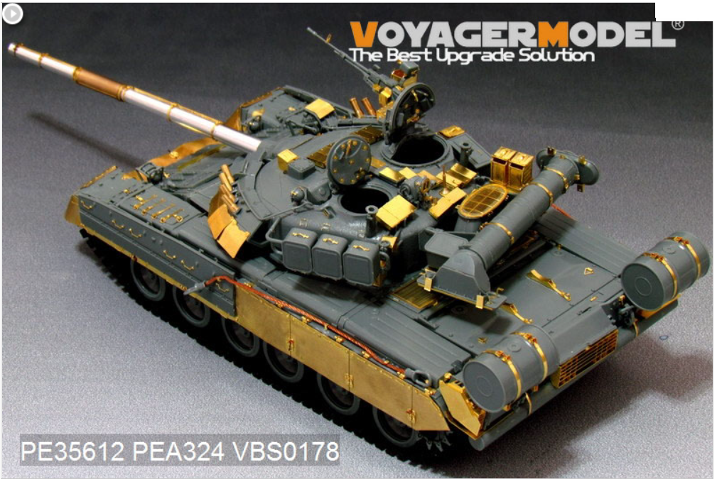 Voyager Model PE35609 Modern Russian T-62 ERA Medium Tank Mod.1962 Basic For TRUMPETER 01555 1/35 – image 8