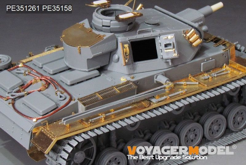 Voyager Model PE351261 WWII German Pz.KPfw.III Ausf.N early version upgrade set basic For DRAGON 6606 1/35 – Bild 8
