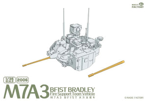Magic Factory 2006 M7A3 BFIST Bradley Fire Support Team Vehicle 1/35 – Bild 10