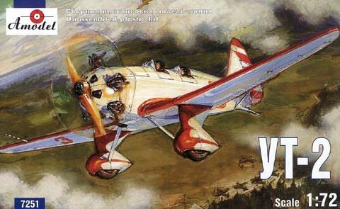 A-Model 07251 Yakovlev UT-2 Soviet WW2 trainer 1/72