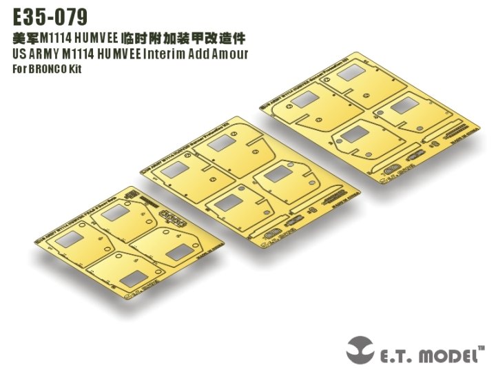 E.T. Model E35-079 US ARMY M1114 HUMVEE Interim Add Amour (For BRONCO Kit) 1/35