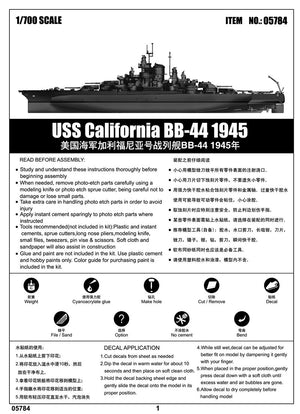Trumpeter 05784 USS California BB44 Battleship 1945 1/700 – imagen 4