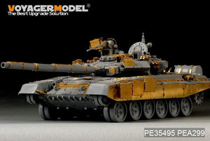 Voyager Model PE35495 Modern Russian T-90 MBT basic for zvezda 3573 1/35 – immagine 12