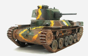 Fine Molds FM26 IJA Main Battle Tank Type 97 improved &amp;quot;Shinhoto Chi-Ha&amp;quot; 1/35 – immagine 5