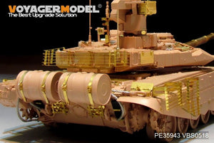 Voyager Model PE35943 Modern Russian T-90MS Mod2013 MBT basic For TIGER 4610 1/35 – Bild 15