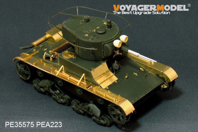 Voyager Model PE35575 WWII Soviet T-26 Light Infantry Tank Mod.1935(B ver include Gun barrel）(FOR HOBBYBOSS 82496) – image 3
