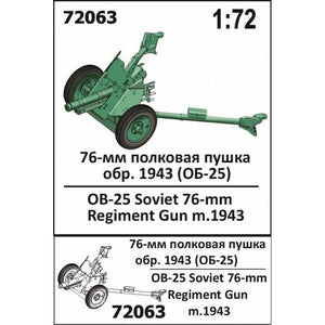 Zebrano 72063 OB-25 Soviet 76 mm Regiment Gun m.1943 1/72