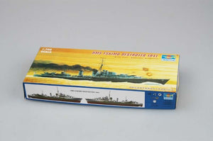 Trumpeter 05755 SS Jeremiah O Brien Liberty Ship 1/700 – imagen 2