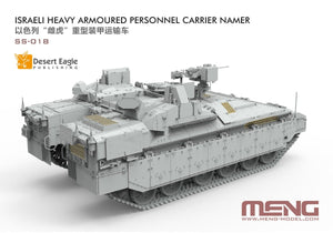 Meng Model SS-018 Israeli Heavy Armoured Personnel Carrier Namer 1/35 – Bild 3