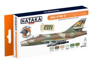 Ensemble de peinture Hataka HTK-CS12 AF israélien (couleurs du désert des années 1970) (6x17 ml)