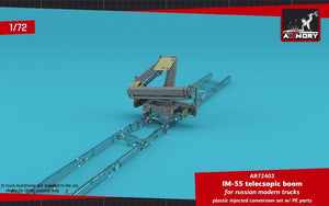Armory Models 72403 IM-55 telecsopic boom, for russian modern trucks 1/72 – imagen 5