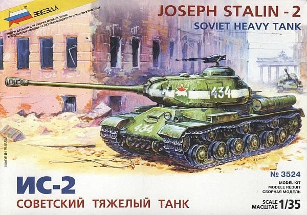 Zvezda 3524 Soviet Heavy Tank IS-2 1/35