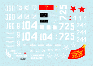 Star Decals 35-882 Soviet in Afghanistan part 2 1/35 – imagen 3