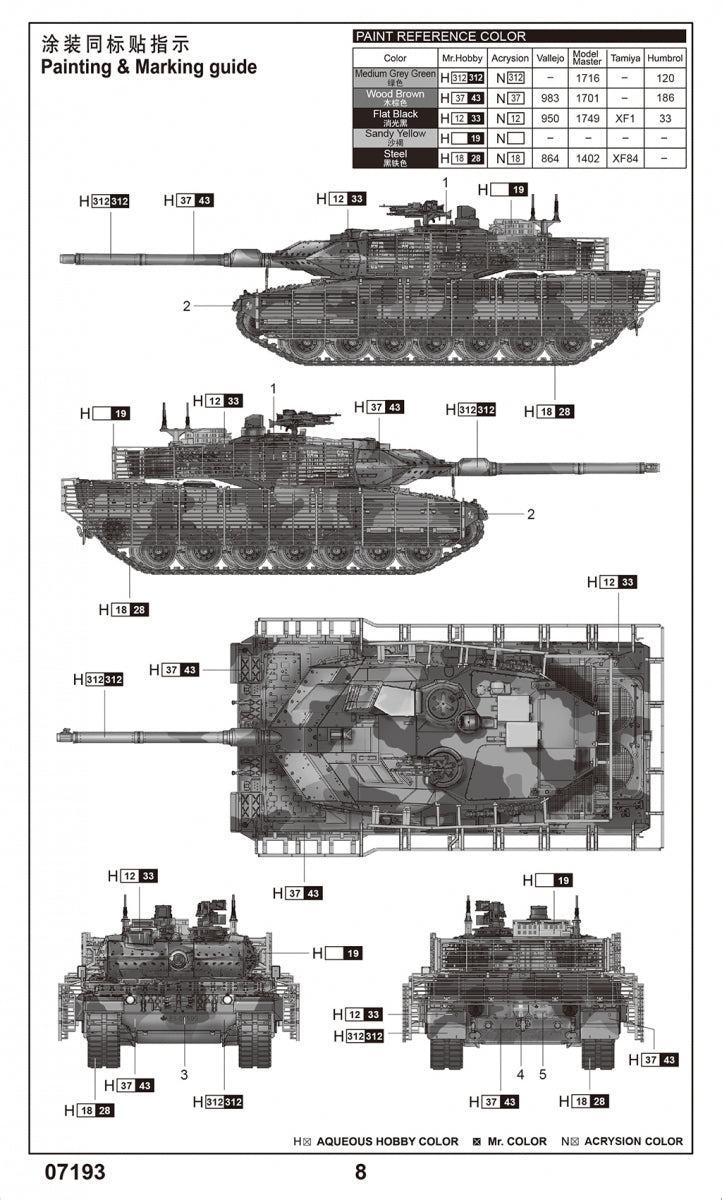 Trumpeter 07193 Leopard 2A6M CAN MBT 1/72 – image 4
