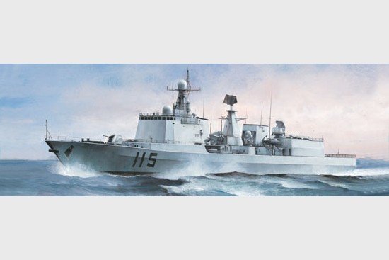 Trumpeter 04529 THE PLA Navy Type 051C DDG-115 Shenyang 1/350