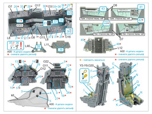 Quinta Studio QD48593 F-14D Super Tomcat 3D-Printed &amp;amp; coloured Interior on decal paper (GWH) 1/48 – Bild 11