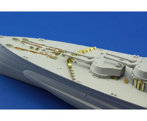 Eduard 53149 HMS Queen Elizabeth 1943 pt 5 - deck &amp;amp; main batteries TRUMPETER 1/350 – immagine 3
