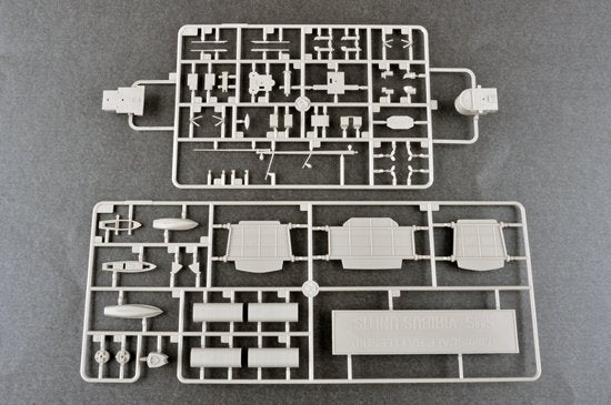 Trumpeter 05364 SMS Viribus Unité 1/350 – image 7