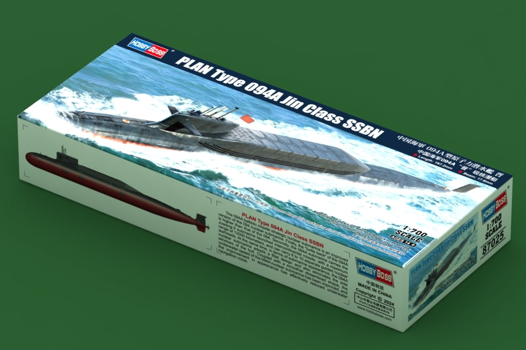 Hobby Boss 87025 PLAN Type 094A Jin Class SSBN 1/700 – immagine 2