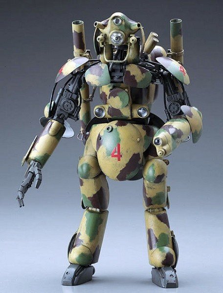 HASEGAWA MK05 (64005) Grosser Hund 1/20 – immagine 3