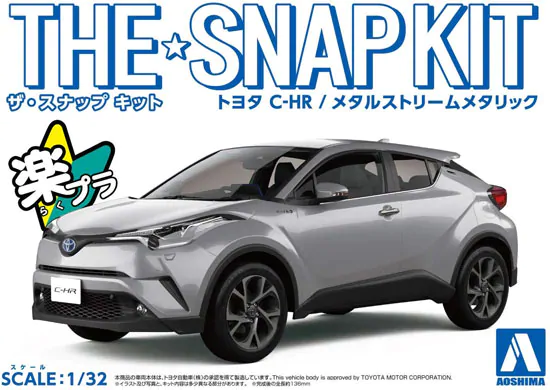 Aoshima 05636 Kit à emboîter Toyota C-HR Metal Stream Metallic 1/32