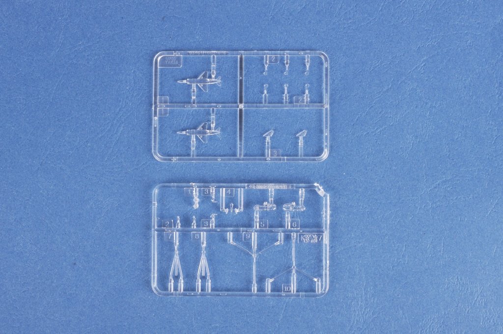 Hobby Boss 83416 Soviet Aircraft Carrier Baku 1/700 – Bild 8