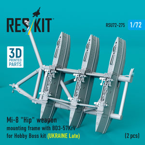 RESKIT RSU72-0275 Mi-8 "Hip" weapon mounting frame with BD3-57KrV for Hobby Boss kit (UKRAINE Late) (2 pcs) (3D Printed) 1/72