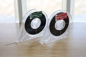 Hasegawa TL16 Masking Tape 0,3mm x 16m – imagen 2