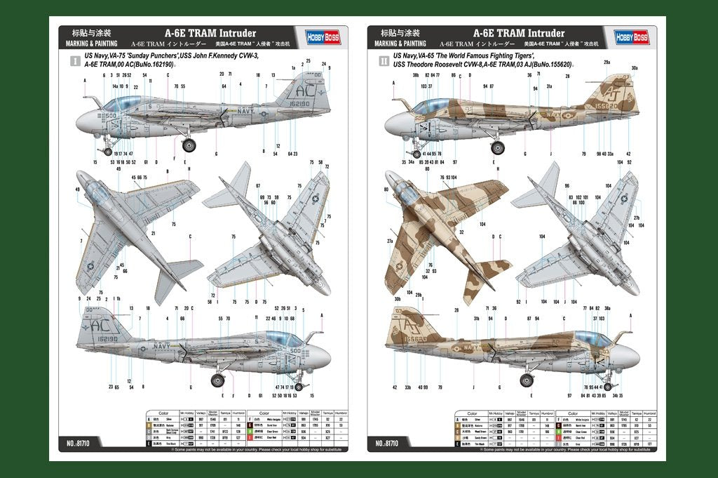 Hobby Boss 81710 A-6E TRAM Intruder – immagine 3