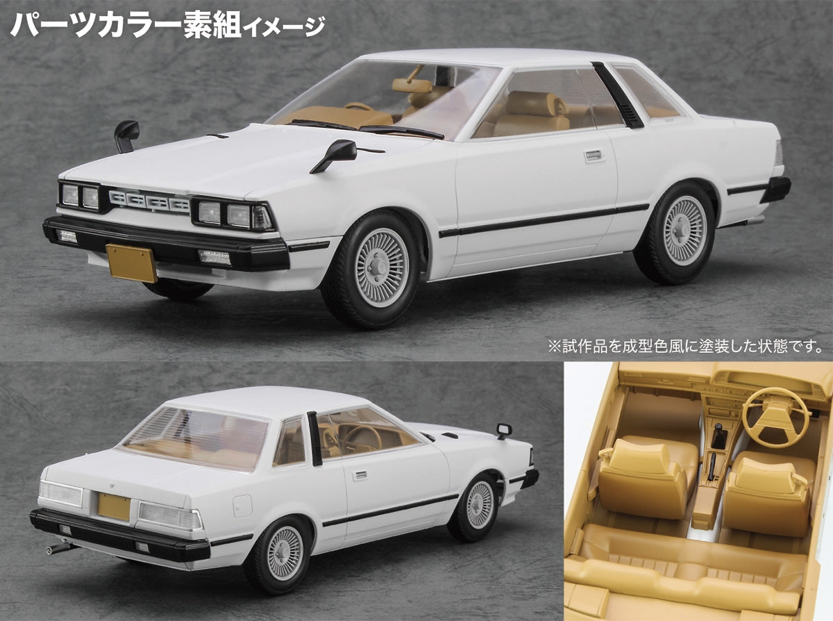 Hasegawa HC61 Nissan Silvia (S110) Première version HT 2000ZSE-X (1979) 1/24 – image 17