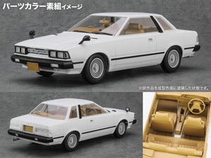 Hasegawa HC61 Nissan Silvia (S110) Première version HT 2000ZSE-X (1979) 1/24 – image 17