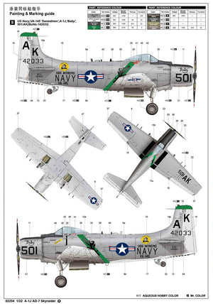 Trumpeter 02254 A-1J AD-7 Skyraider 1/32 – imagen 3
