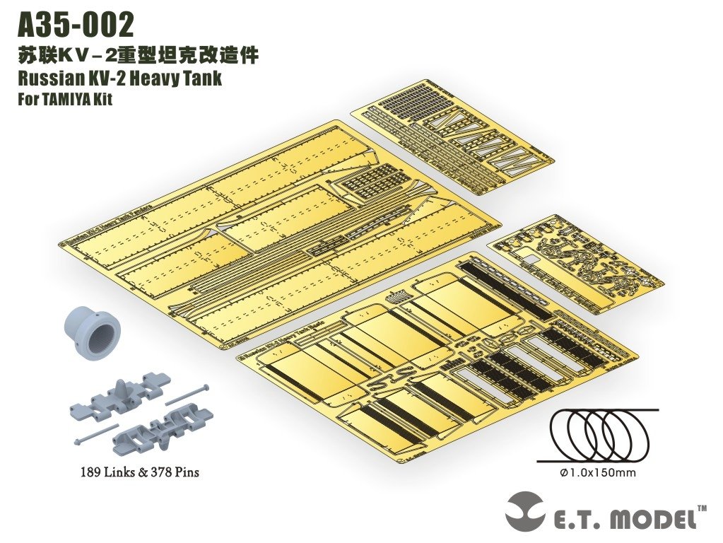 E.T. Model A35-002 Russian KV-2 Heavy Tank（Artisan Series TAMIYA Kit 1/35 – zdjęcie 2