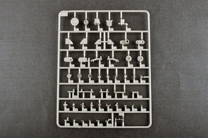 Trumpeter 09585 E-100 Flakpanzer w/12.8cm Flak 40 1/35 – zdjęcie 14