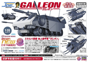 Galion Hasegawa CW23 « Crusher Joe » au 1/35 – image 16