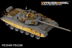 Voyager Model PE35495 Modern Russian T-90 MBT basic for zvezda 3573 1/35 – immagine 18