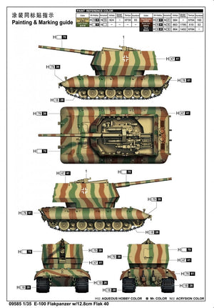 Trumpeter 09585 E-100 Flakpanzer w/12.8cm Flak 40 1/35 – zdjęcie 4