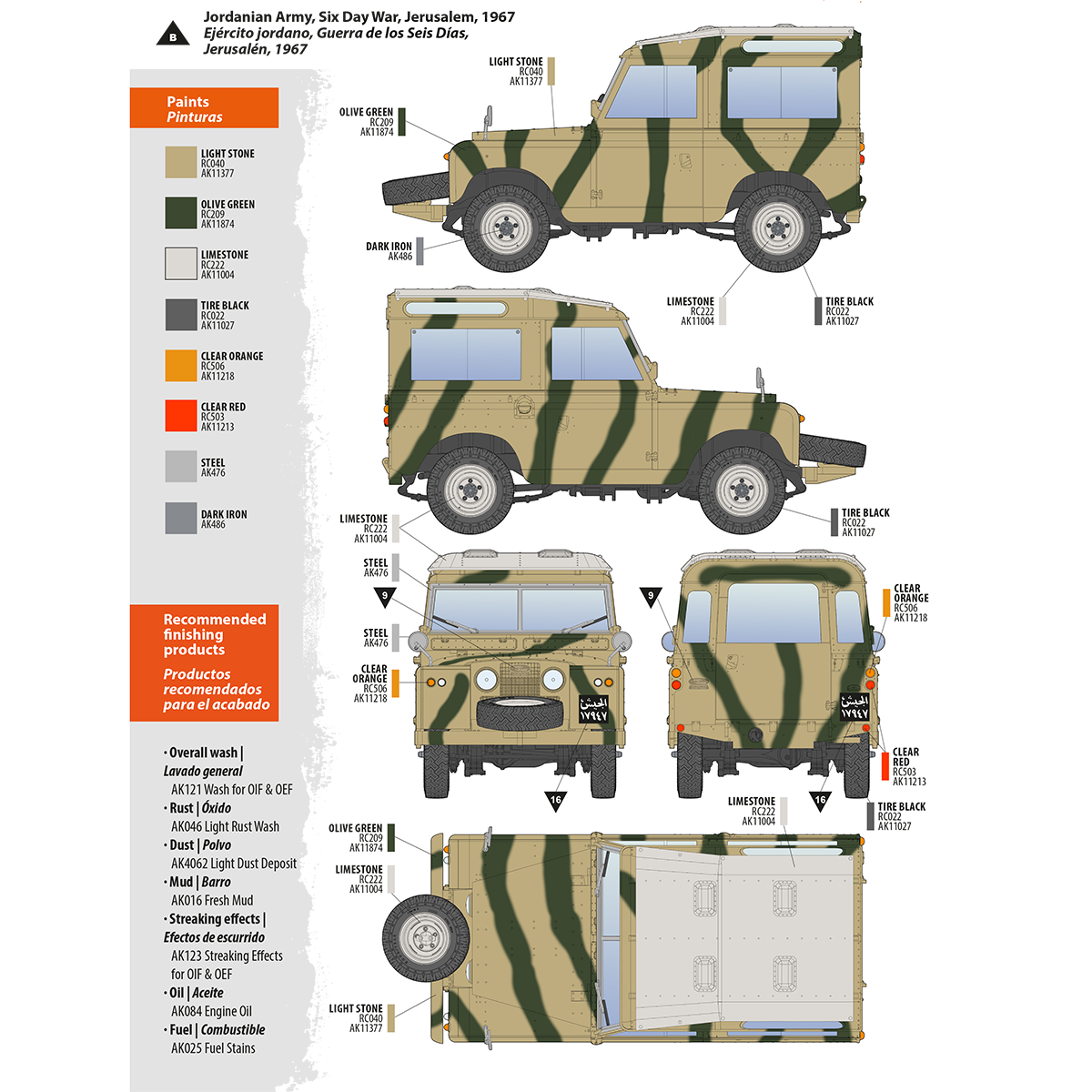 AK Interactive AK35013 LAND ROVER 88 SERIES IIA STATION WAGON 1/35 – imagen 16