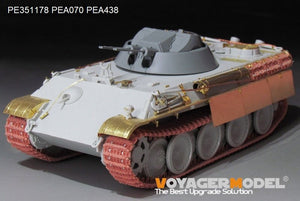 Voyager Model PE351178 WWII German Panther G 30mm Flakpanzer Kugelblitz (For TAKOM 2150) 1/35 – imagen 5