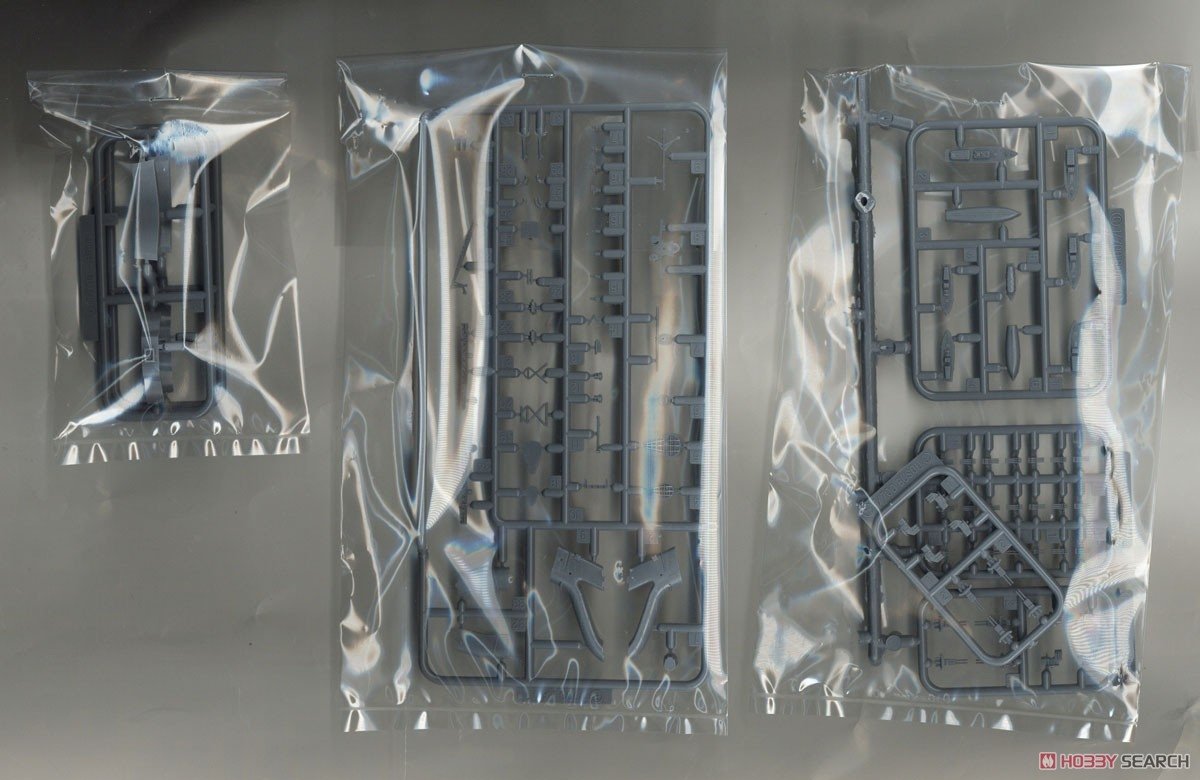Fujimi 451589 KG-23 Japanese Navy Heavy Cruiser Maya Full Hull 1/700 – immagine 3