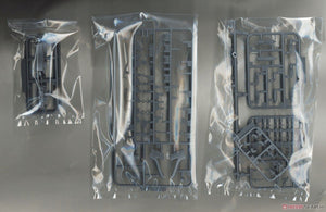 Fujimi 451589 KG-23 Japanese Navy Heavy Cruiser Maya Full Hull 1/700 – immagine 3
