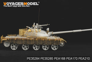 Voyager Model PEA170 Modren Russian army T-62 Medium Tank Slat Armour (PATTEN 1)(For TRUMPETER) 1/35 – immagine 6