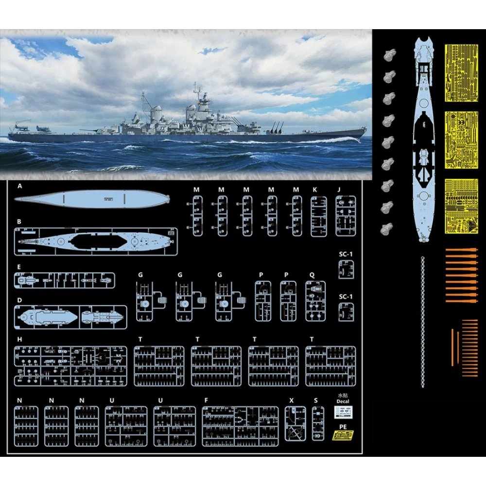 Vee Hobby E57002 USS New Jersey BB-62 1945 - Deluxe Edition 1/700 – imagen 2