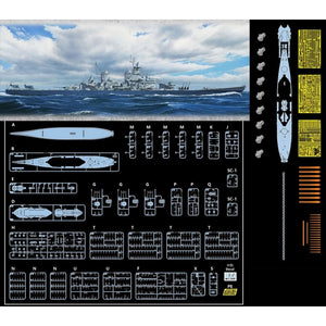 Vee Hobby E57002 USS New Jersey BB-62 1945 - Deluxe Edition 1/700 – imagen 2