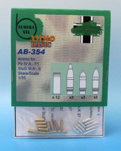 Eureka XXL AB-354 7,5 cm Ammo for Kw.K.37/Stu.K.37 1/35 – imagen 2