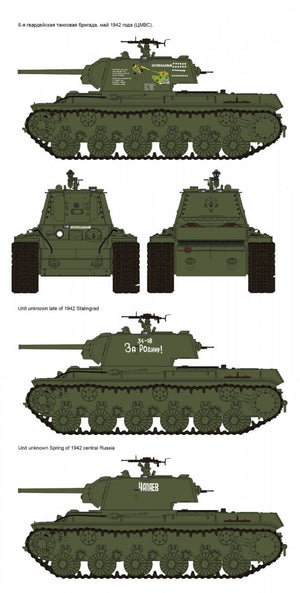 Maquette Rye Field 5041 KV-1 Modèle 1942 Tourelle simplifiée 1/35 – image 6