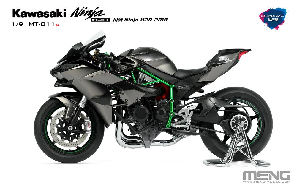 Meng MT-011S Kawasaki Ninja H2R 2018 (Pre-Colored Edition) 1/9 – zdjęcie 2