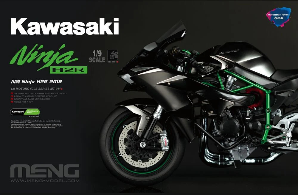Meng MT-011S Kawasaki Ninja H2R 2018 (Pre-Colored Edition) 1/9