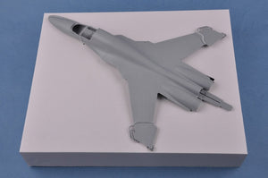 Hobby Boss 81756 Chasseur-bombardier russe Su-34 Fullback 1/48 – image 2