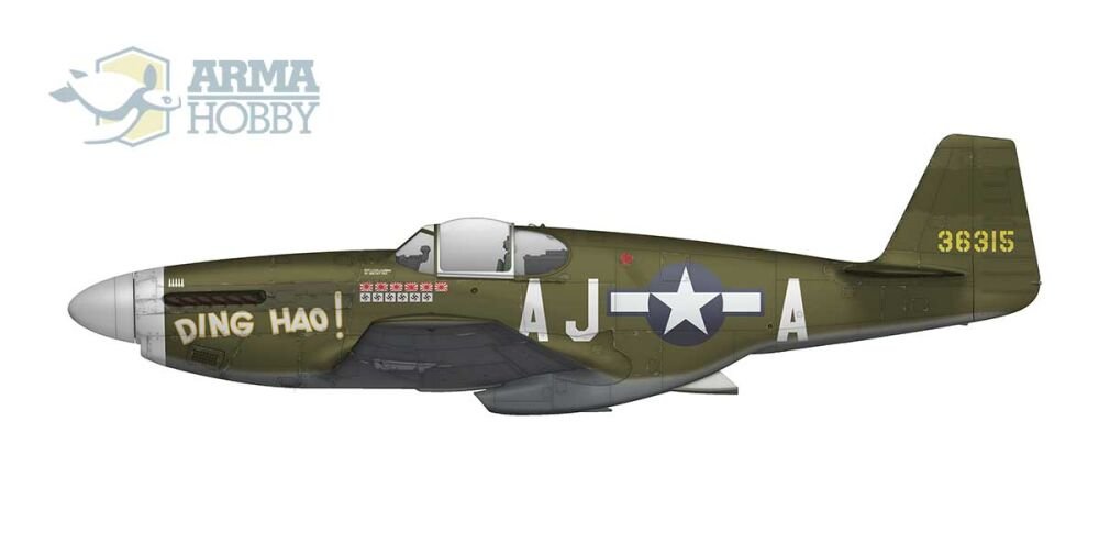 Arma Hobby 70067 P-51 B/C Mustang 1/72 – Bild 3
